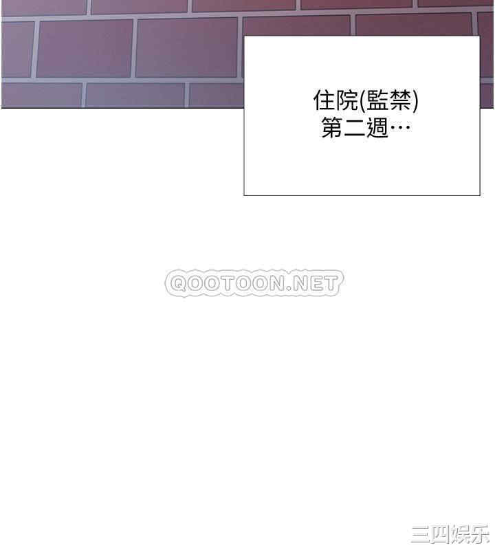 第2张
