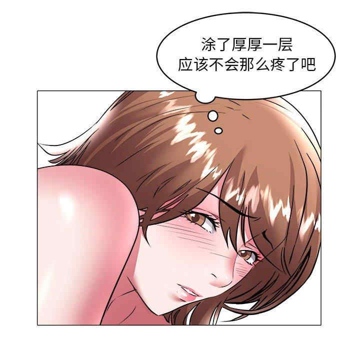 第88张