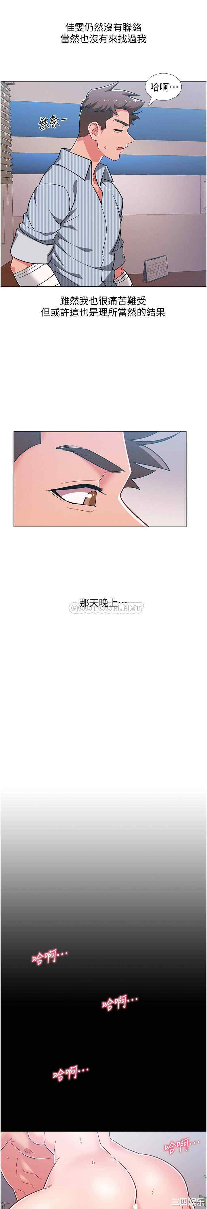 第3张
