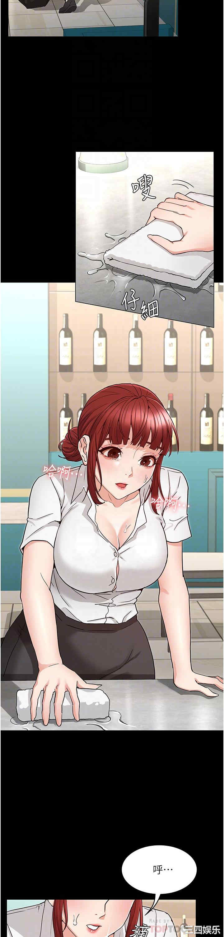 第14张