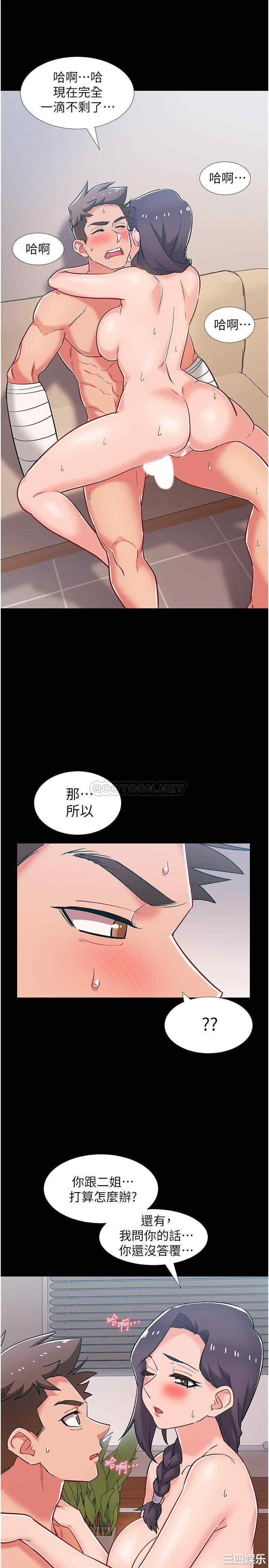 第5张