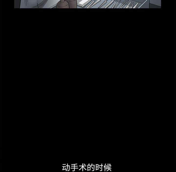 第38张