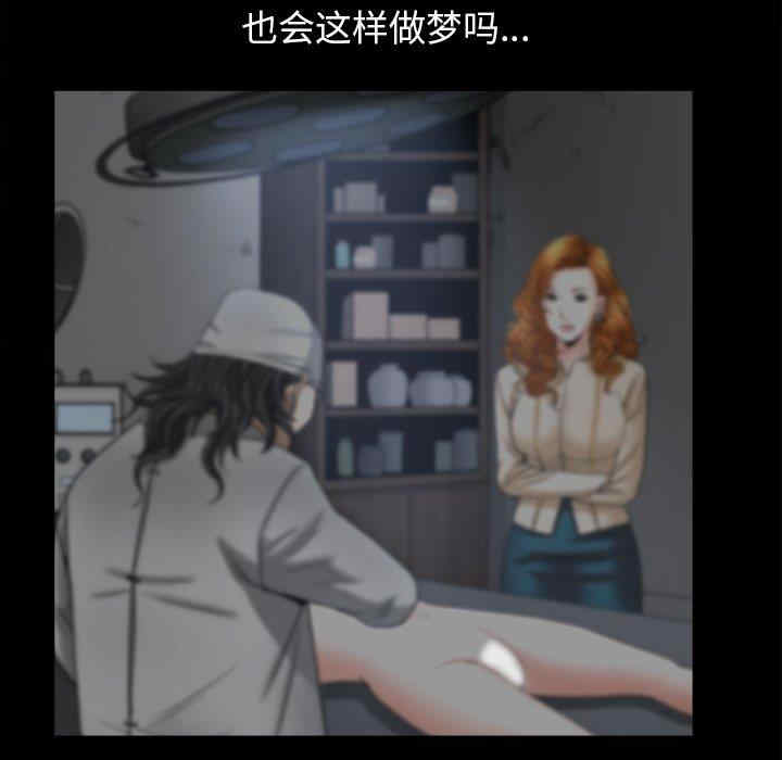 第40张