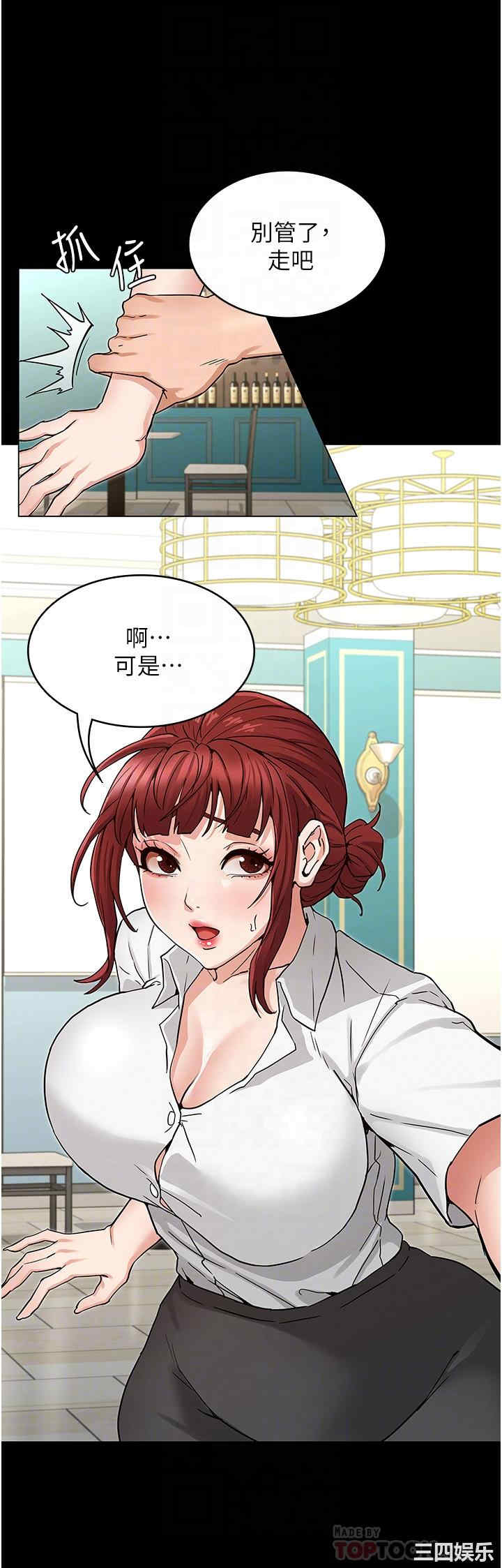 第18张