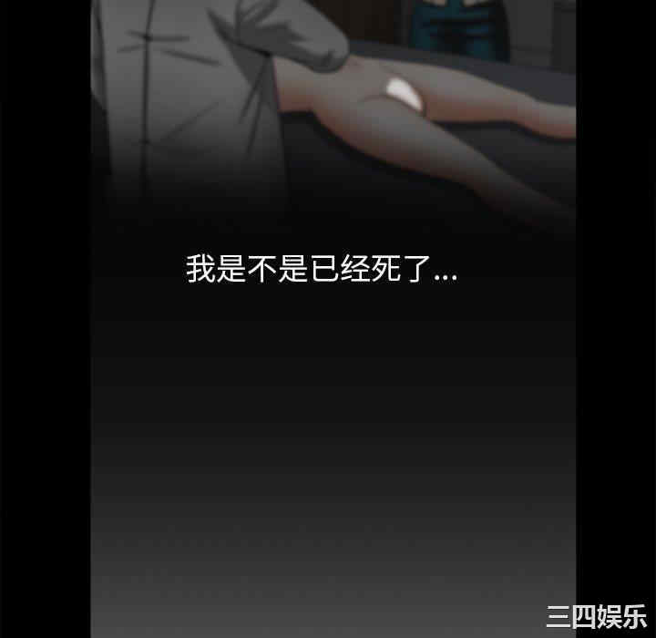 第44张