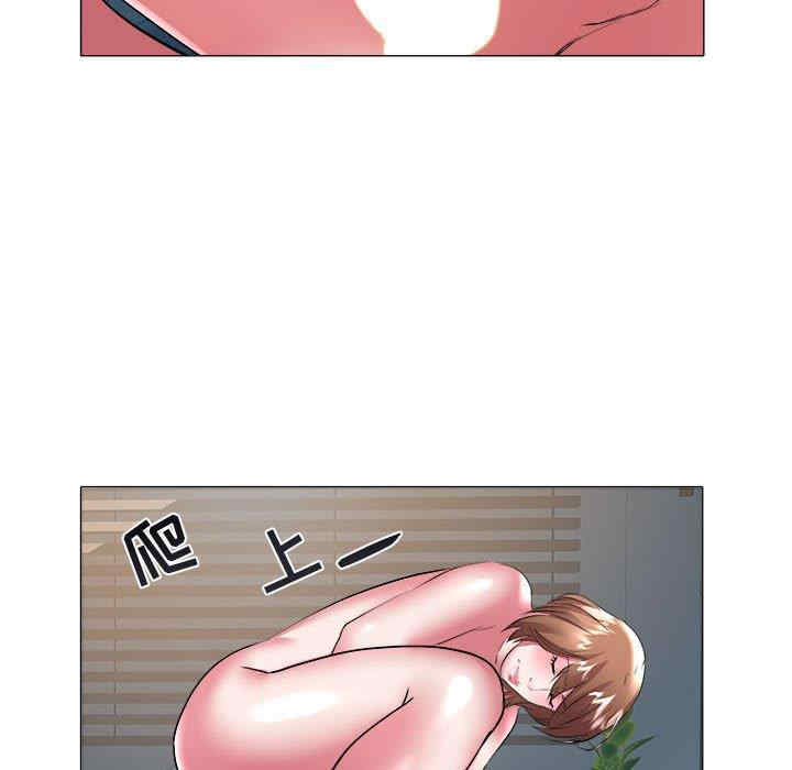 第3张