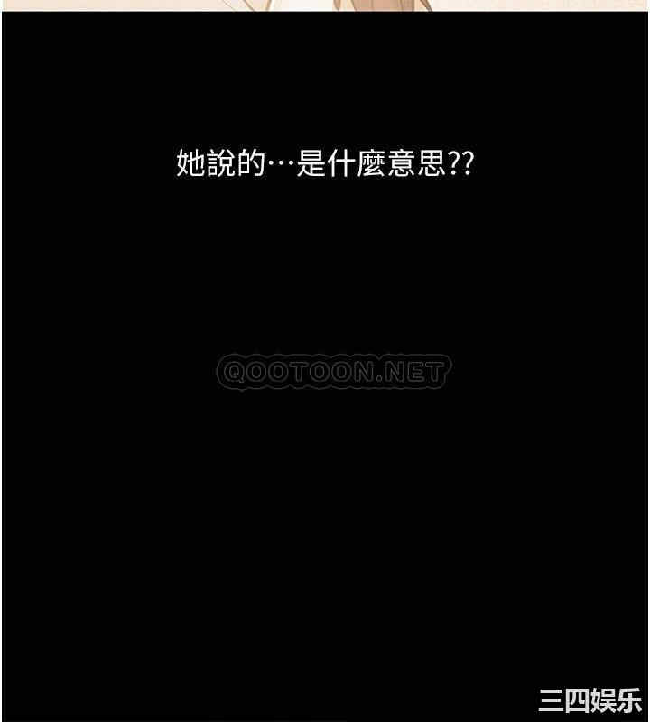 第8张