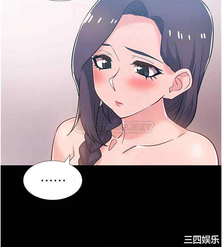 第10张