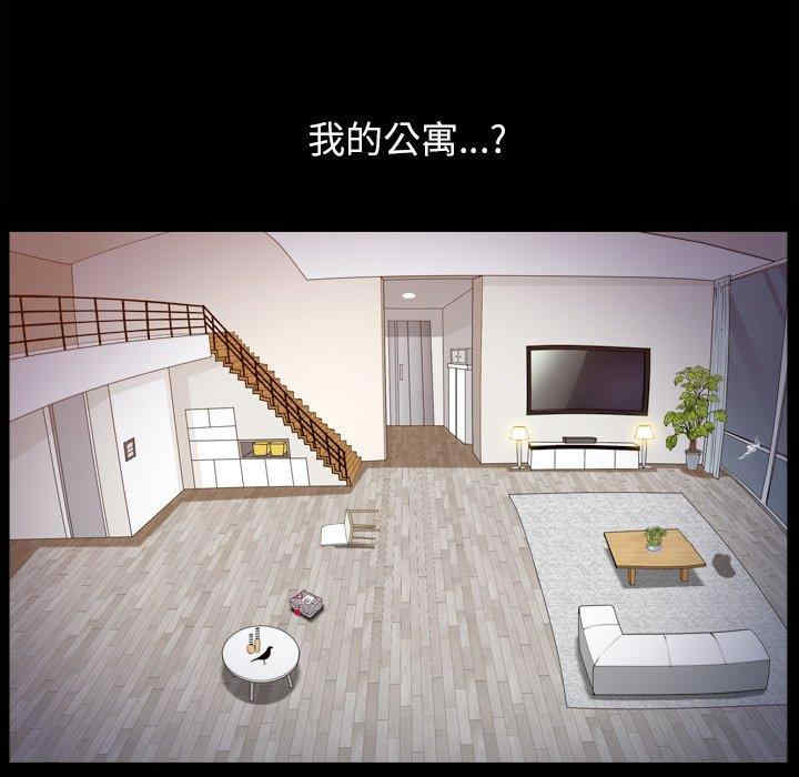 第52张