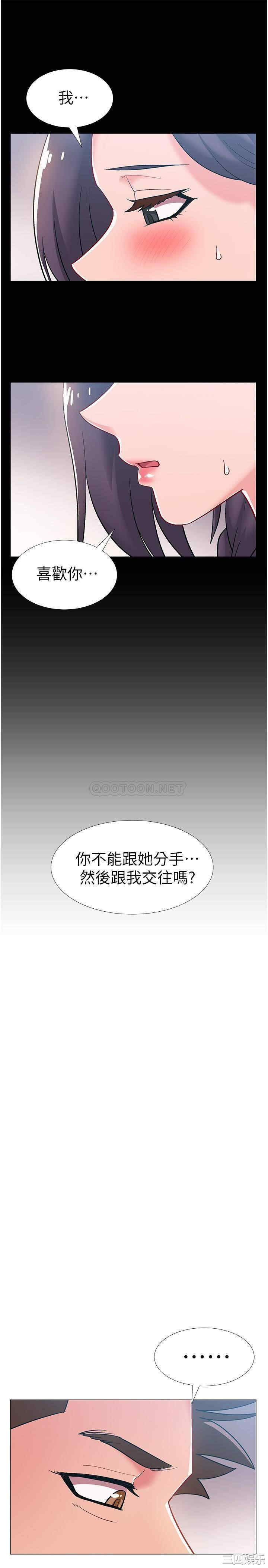 第11张