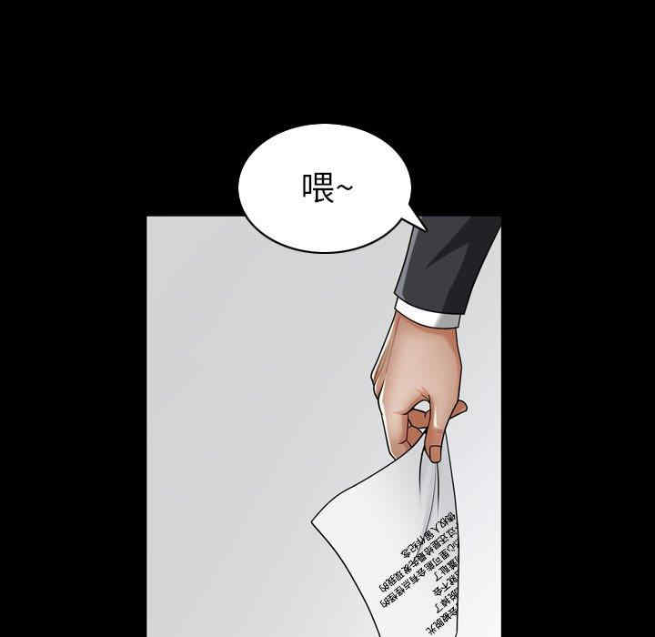 第63张