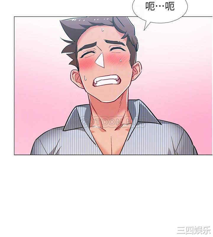 第16张