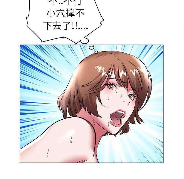 第27张