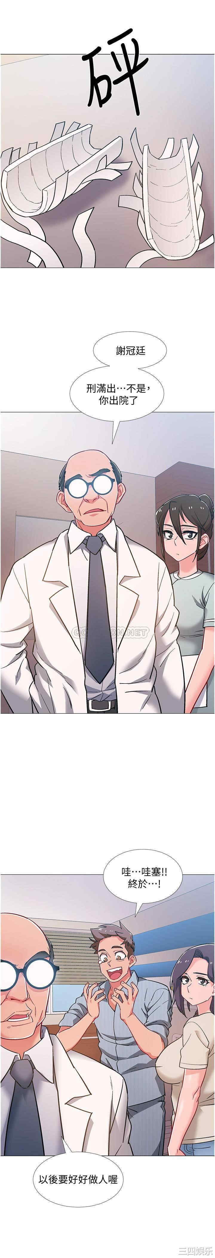 第19张