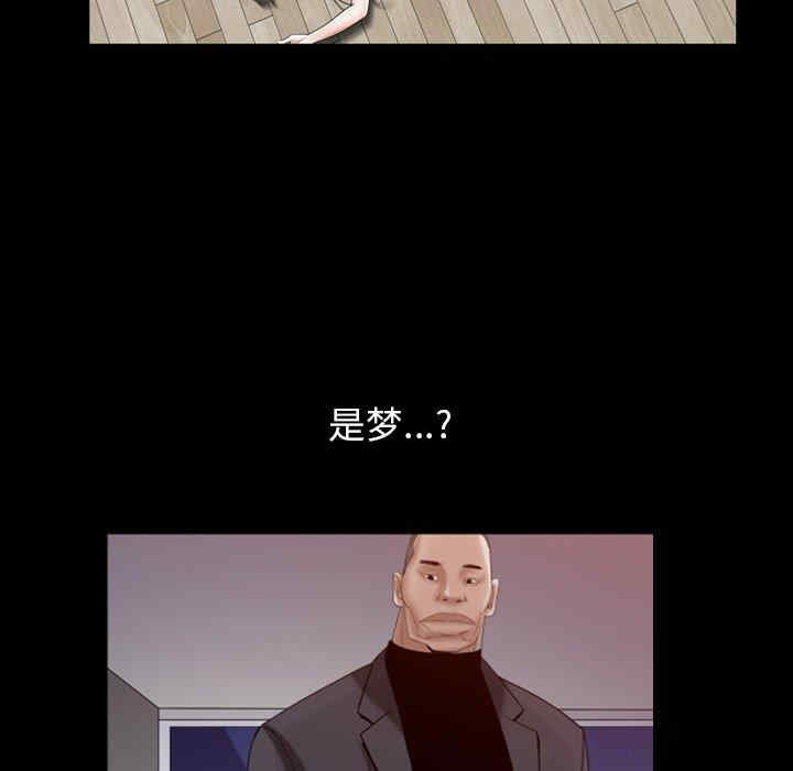 第73张
