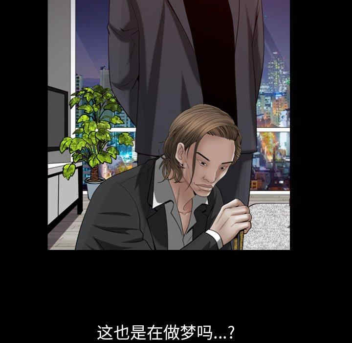 第75张