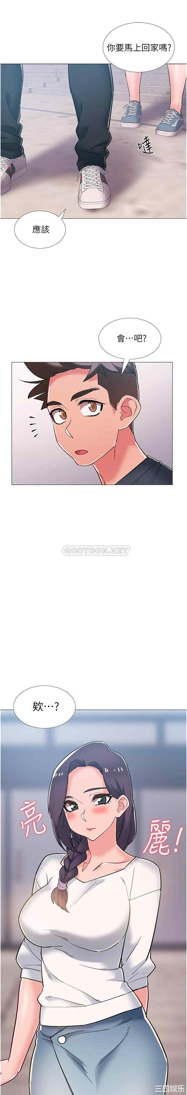 第23张