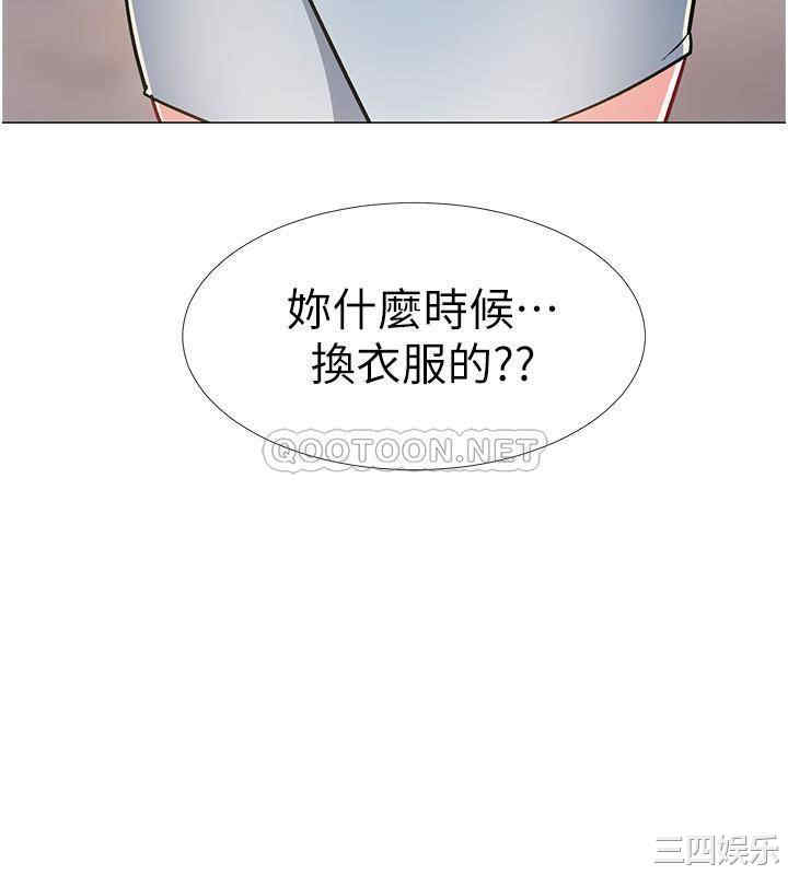 第24张