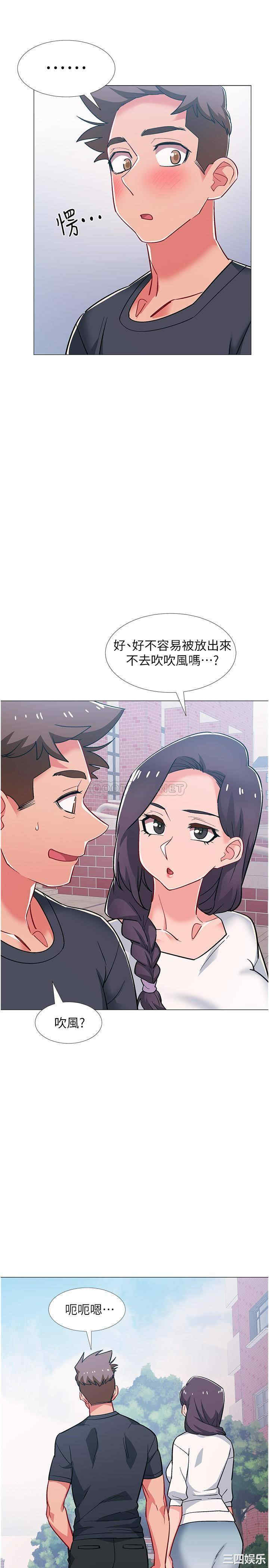 第25张