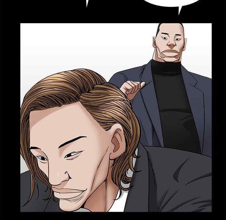 第88张