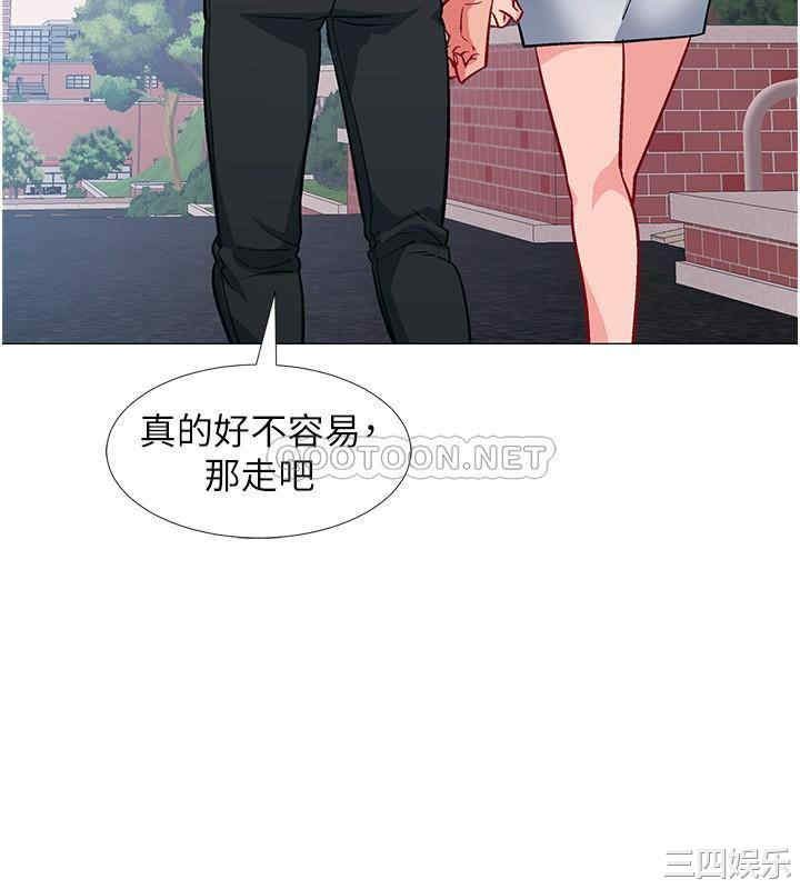 第26张