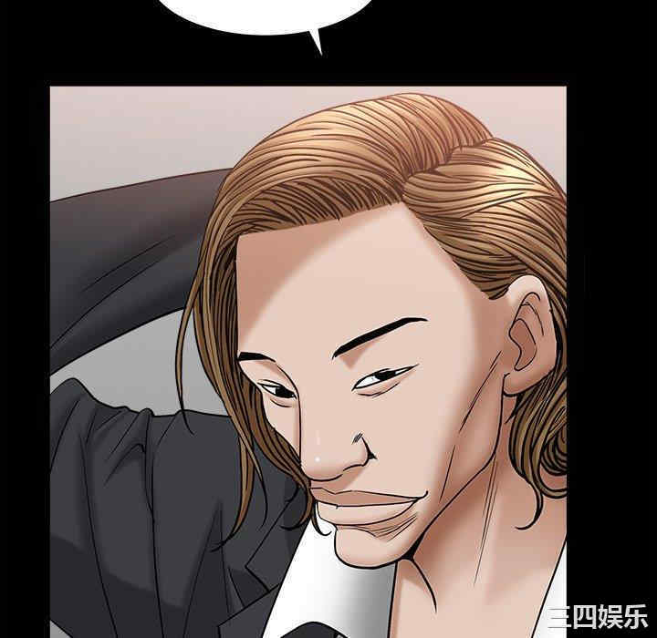 第92张
