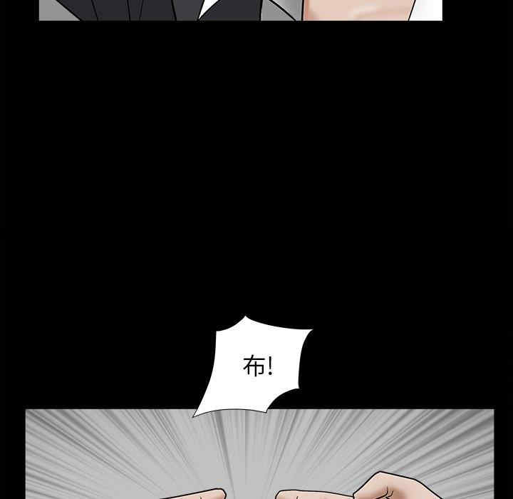 第94张