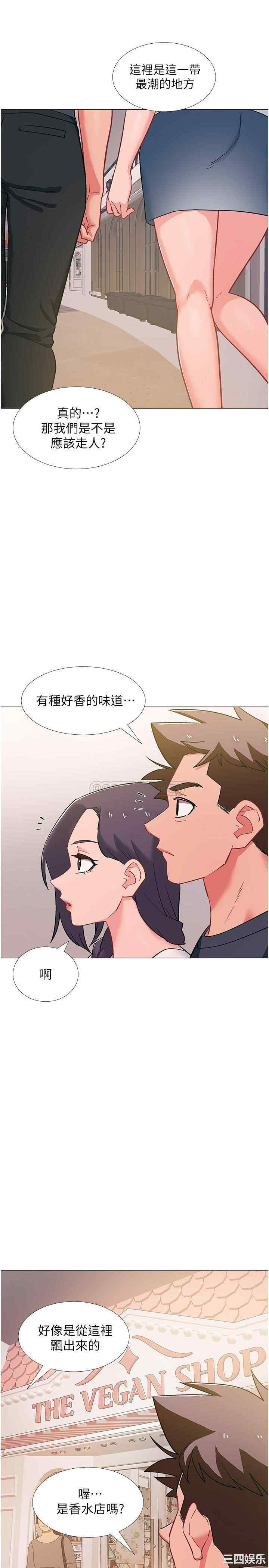 第29张