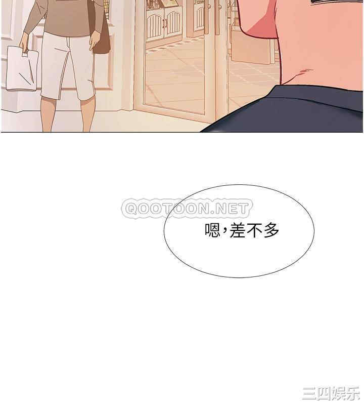 第30张