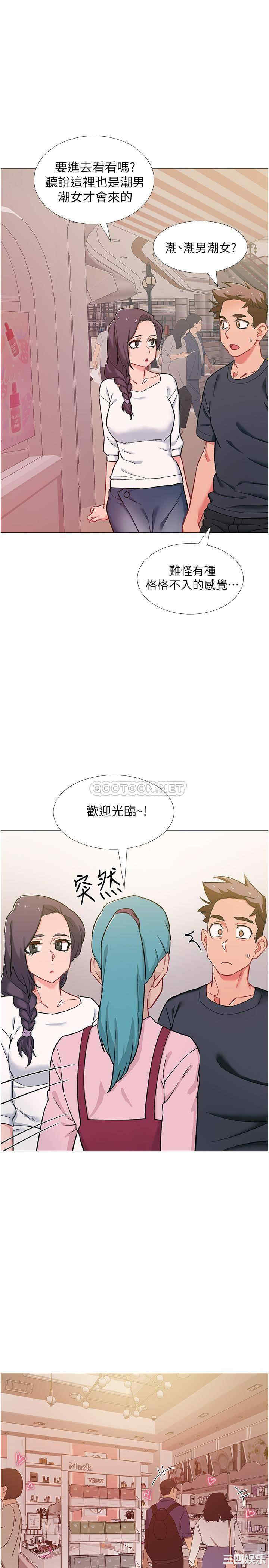 第31张