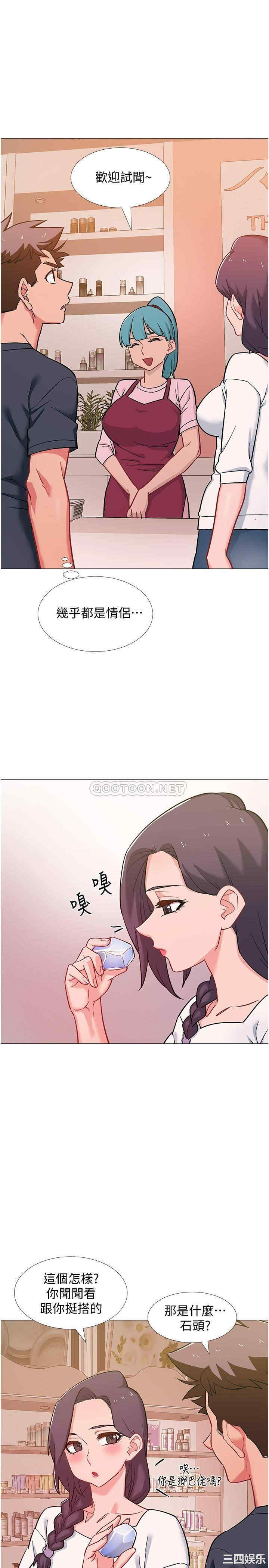 第33张