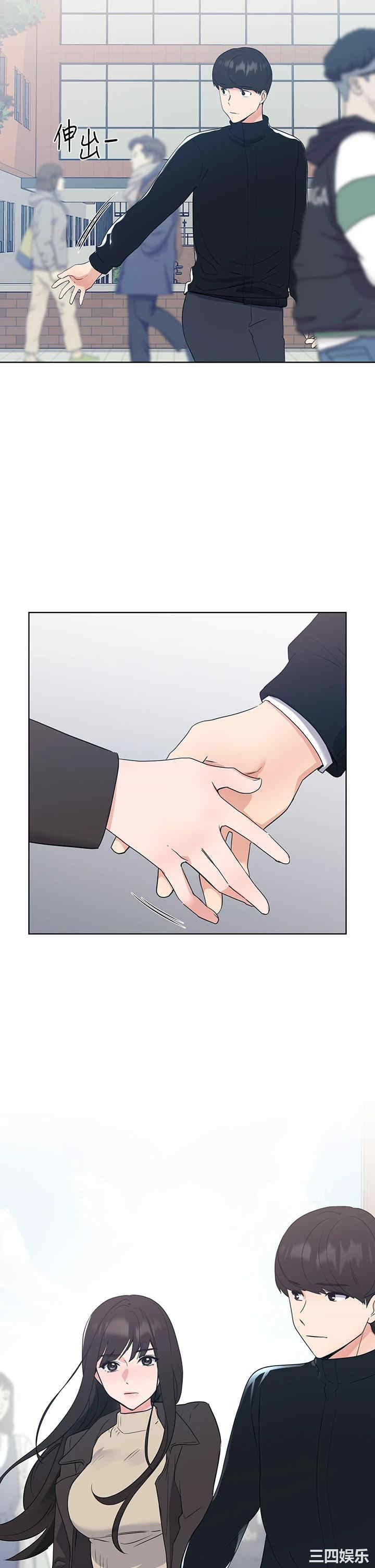 第2张