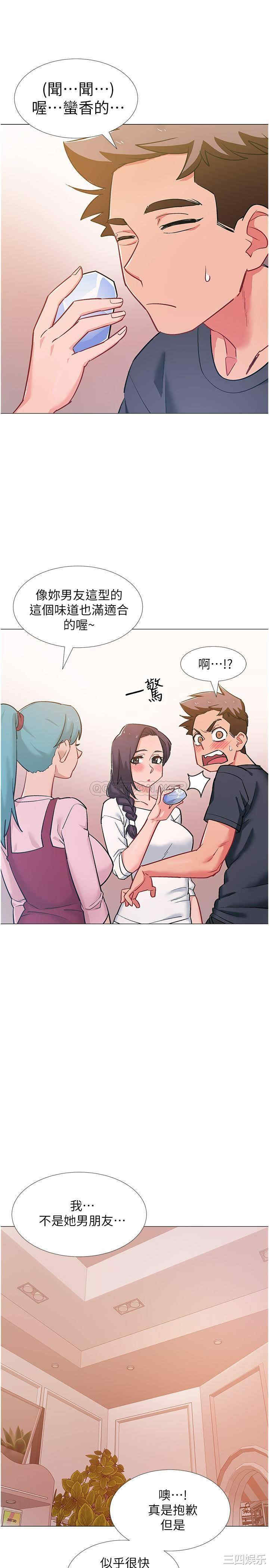 第35张