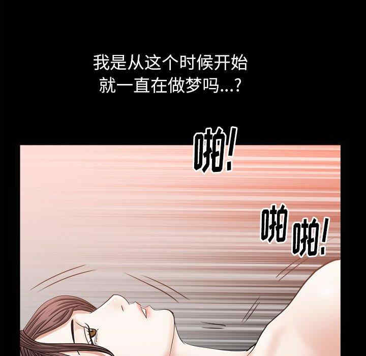 第109张