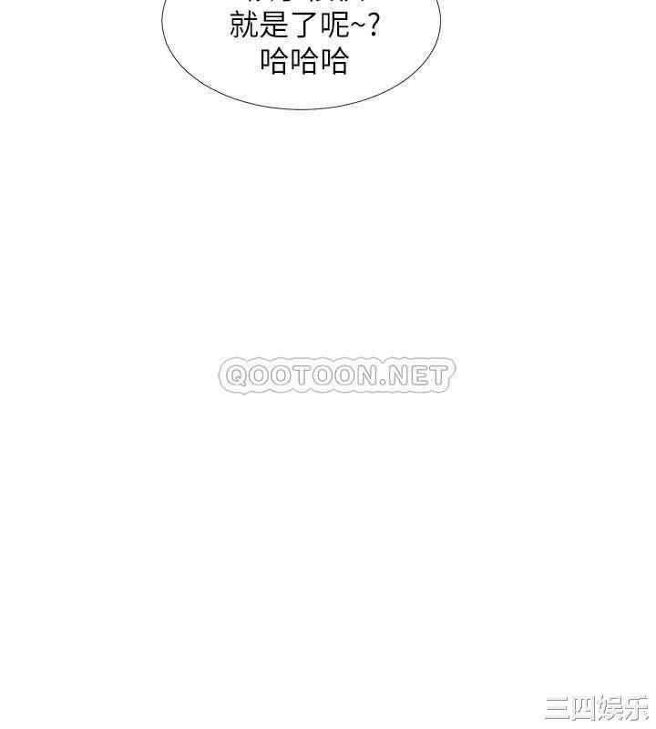 第36张