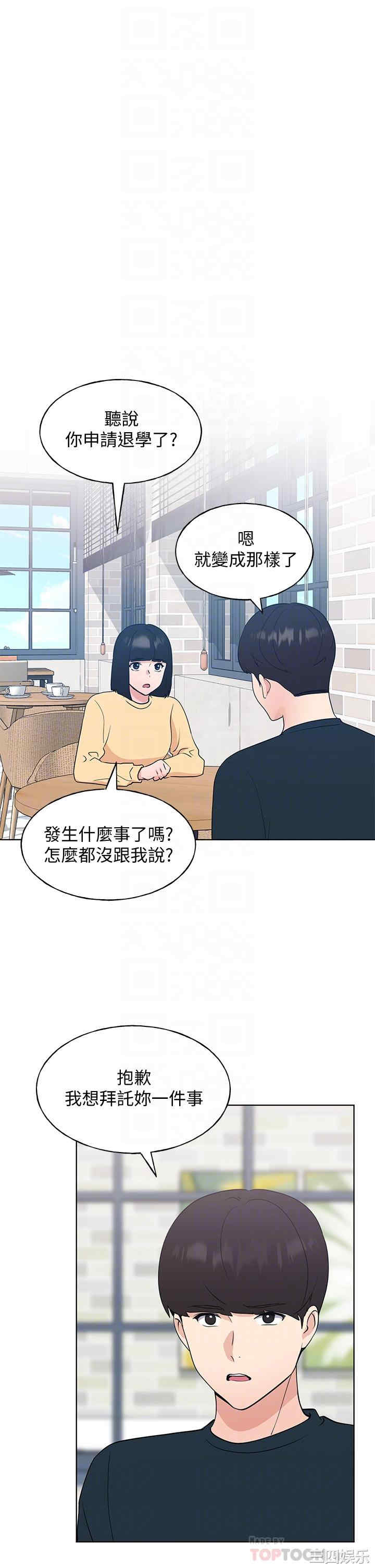 第4张