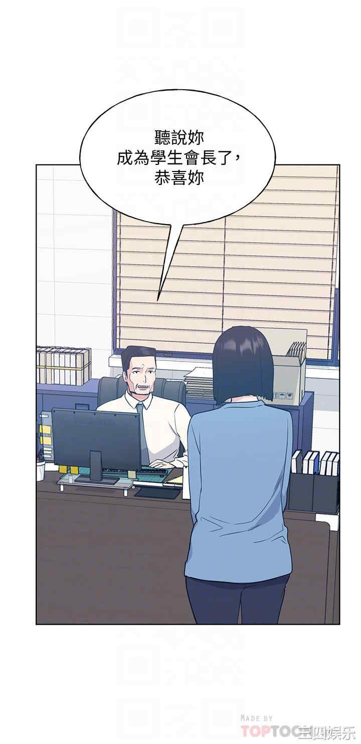 第6张