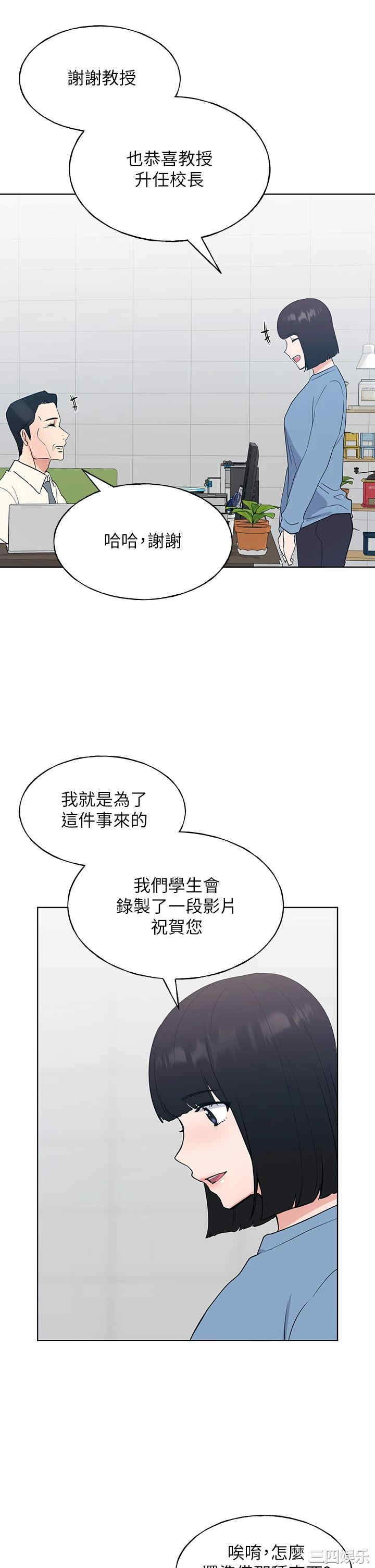 第7张