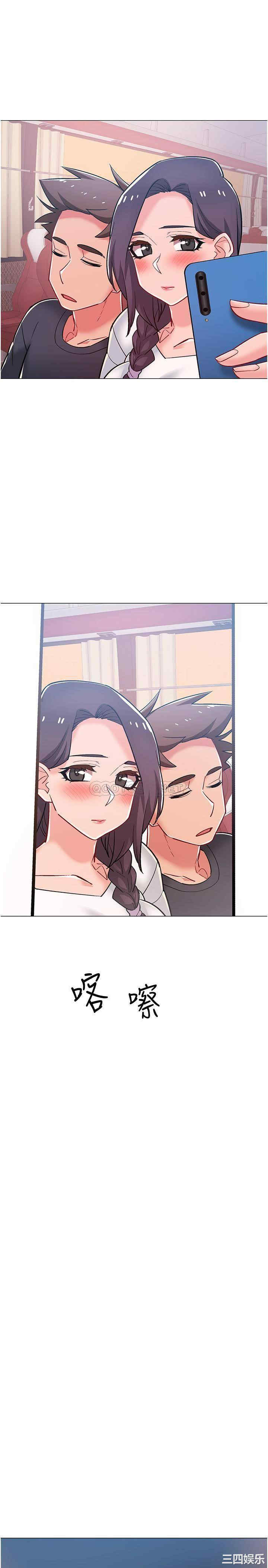 第41张
