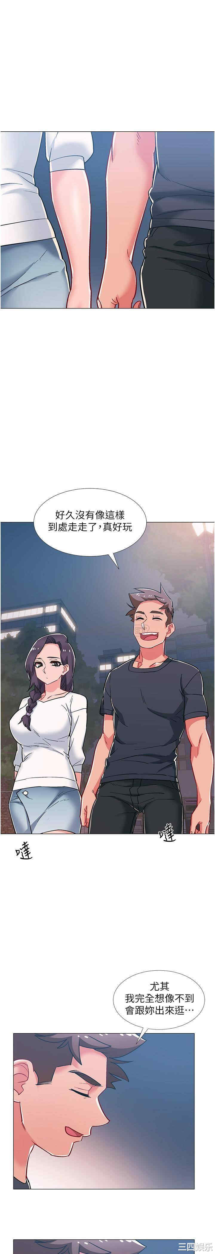 第43张