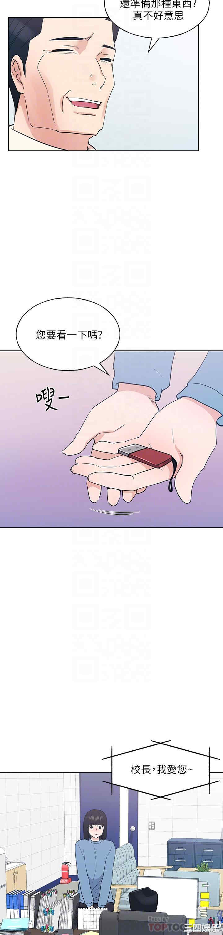 第8张