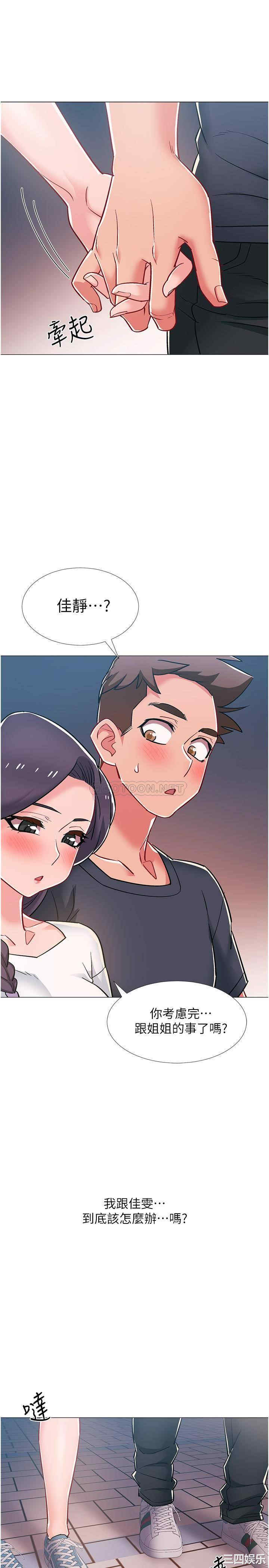 第45张