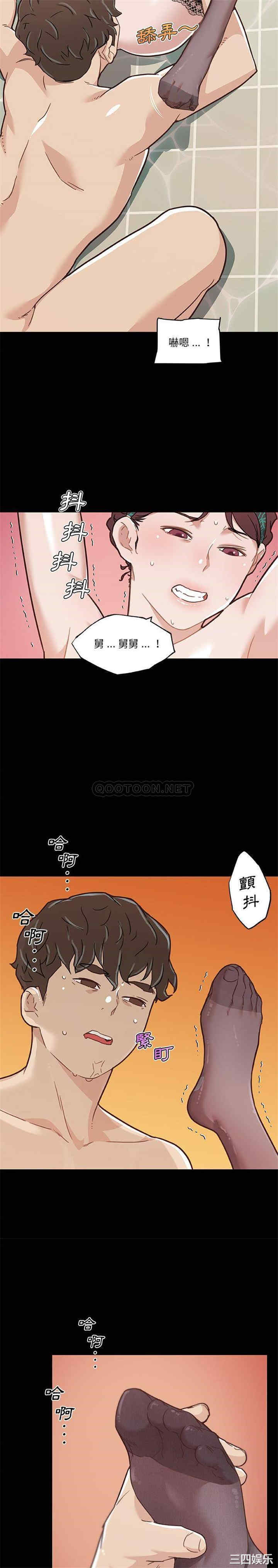 第14张