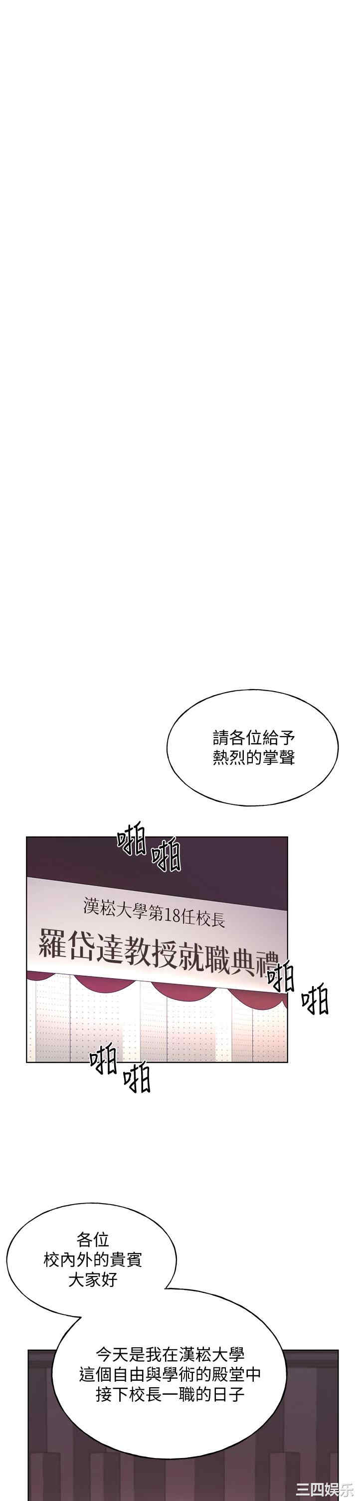 第11张