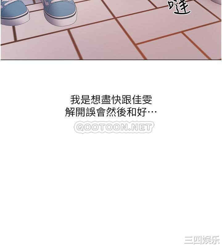 第46张