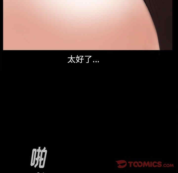第127张