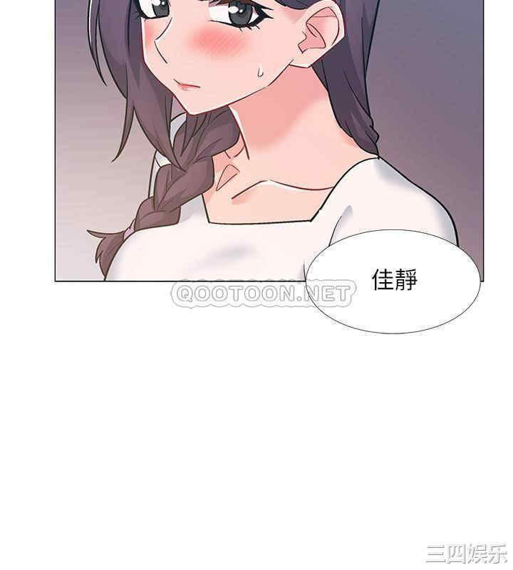 第48张