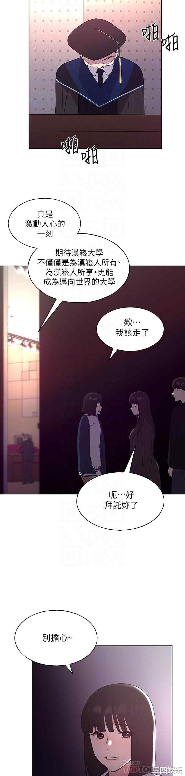 第14张