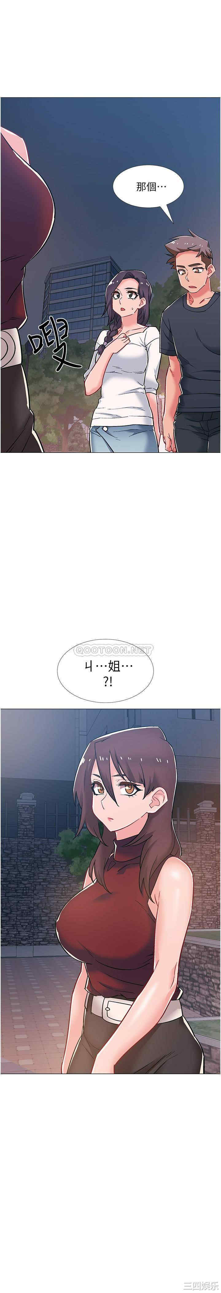 第49张
