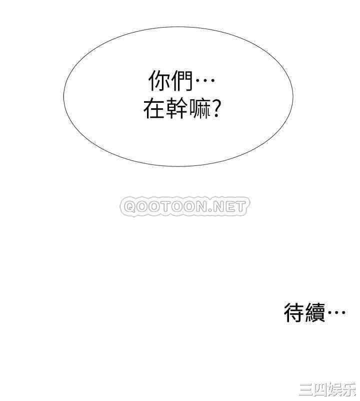 第50张